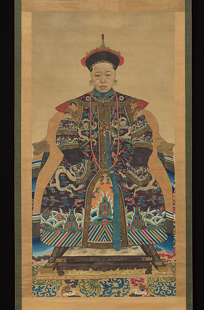 四库全书